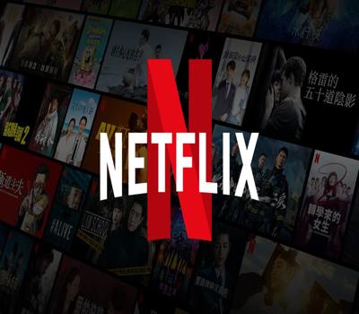 Páginas Para Ver Películas De Netflix Gratis En Español
